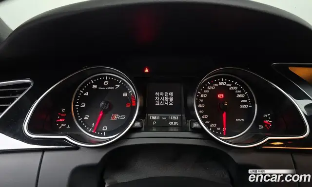 Audi RS5 2014 4.2 автомат (гидро), миниатюра 11 Audi RS5 2014 4.2 автомат (гидро), миниатюра 11