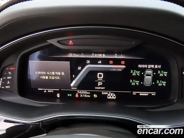 Audi SQ8 2020 4.0 автомат (гидро), миниатюра 9