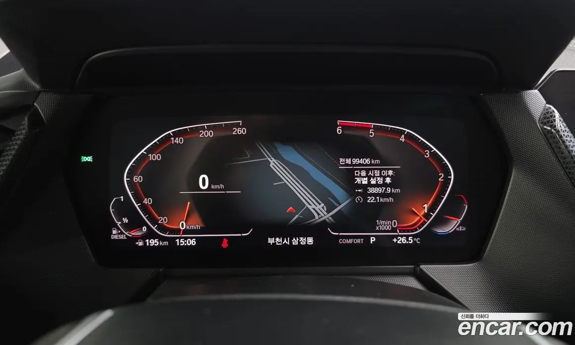 BMW 2 серия 2020 2.0 автомат (гидро), фото 11 BMW 2 серия 2020 2.0 автомат (гидро), фото 11