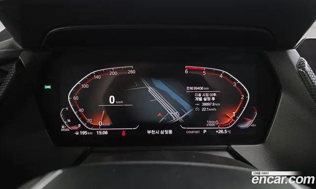 BMW 2 серия 2020 2.0 автомат (гидро), миниатюра 11 BMW 2 серия 2020 2.0 автомат (гидро), миниатюра 11