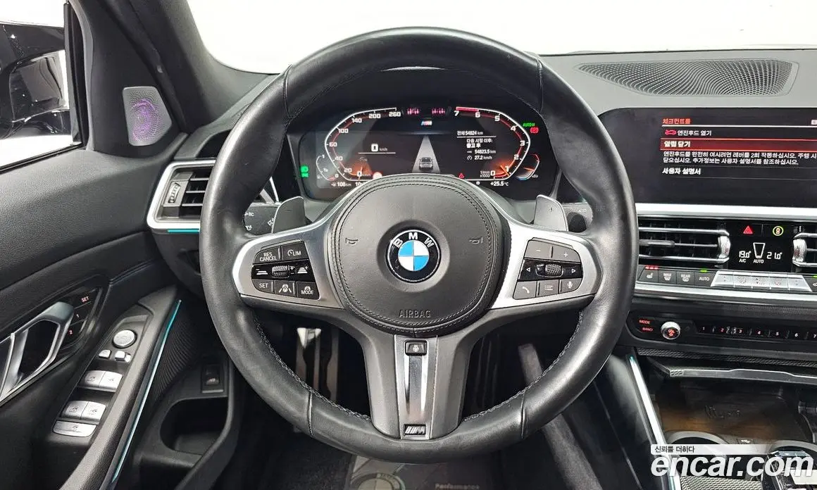 BMW 3 серия 2021 2.0 автомат (гидро), фото 15 BMW 3 серия 2021 2.0 автомат (гидро), фото 15