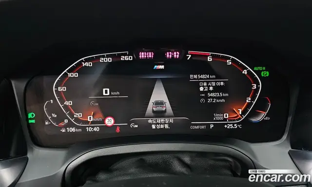 BMW 3 серия 2021 2.0 автомат (гидро), миниатюра 8 BMW 3 серия 2021 2.0 автомат (гидро), миниатюра 8