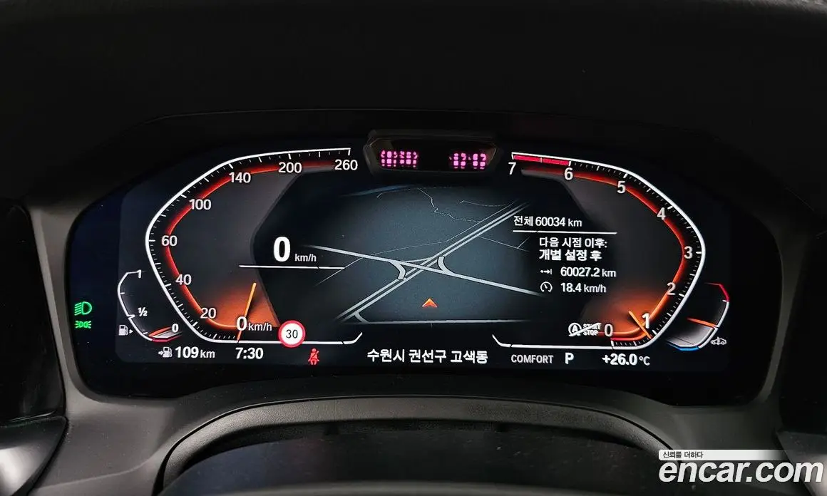 BMW 3 серия 2021 2.0 автомат (гидро), фото 11 BMW 3 серия 2021 2.0 автомат (гидро), фото 11