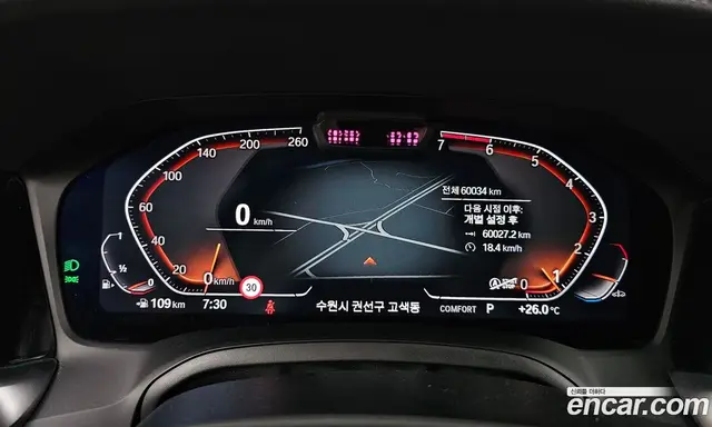 BMW 3 серия 2021 2.0 автомат (гидро), миниатюра 11 BMW 3 серия 2021 2.0 автомат (гидро), миниатюра 11
