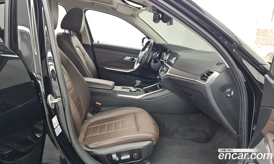 BMW 3 серия 2021 2.0 автомат (гидро), фото 17 BMW 3 серия 2021 2.0 автомат (гидро), фото 17