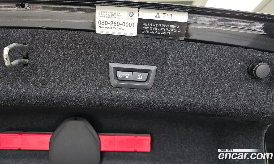 BMW 3 серия 2021 2.0 автомат (гидро), фото 32 BMW 3 серия 2021 2.0 автомат (гидро), фото 32