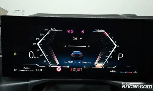 BMW 4 серия 2023 3.0 автомат (гидро), миниатюра 8