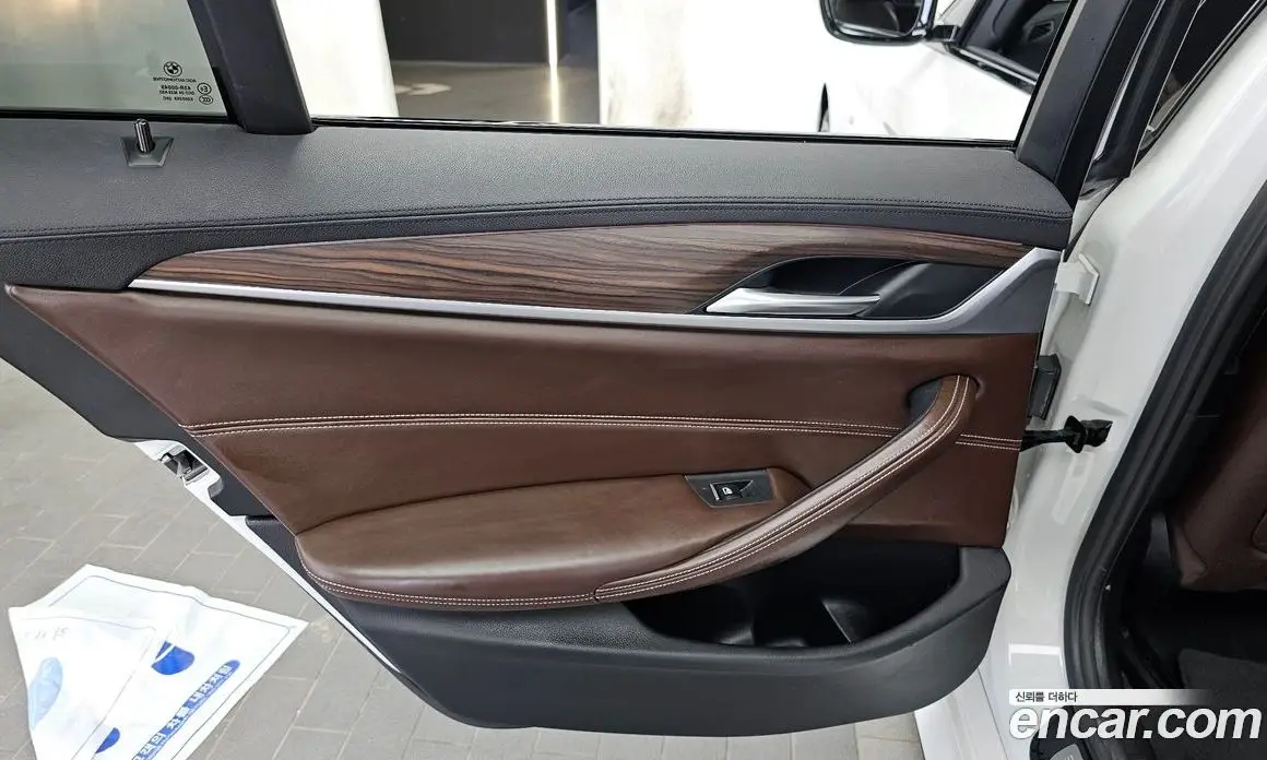 BMW 5 серия 2017 2.0 автомат (гидро), фото 15 BMW 5 серия 2017 2.0 автомат (гидро), фото 15
