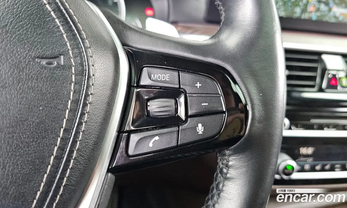 BMW 5 серия 2017 2.0 автомат (гидро), фото 33 BMW 5 серия 2017 2.0 автомат (гидро), фото 33