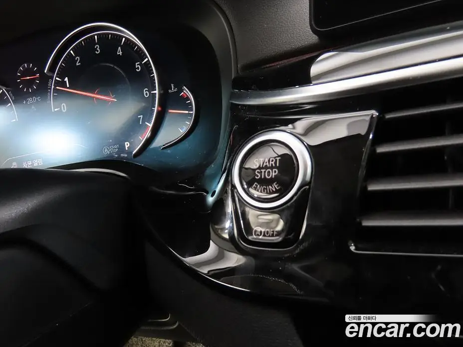 BMW 5 серия 2018 2.0 автомат (гидро), фото 11 BMW 5 серия 2018 2.0 автомат (гидро), фото 11
