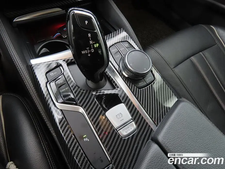 BMW 5 серия 2018 2.0 автомат (гидро), фото 14 BMW 5 серия 2018 2.0 автомат (гидро), фото 14