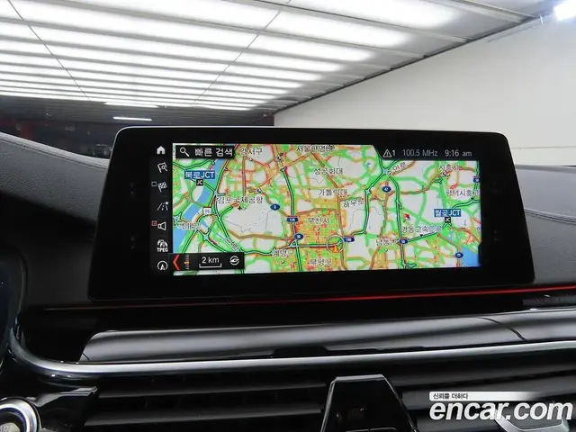BMW 5 серия 2018 2.0 автомат (гидро), миниатюра 9 BMW 5 серия 2018 2.0 автомат (гидро), миниатюра 9