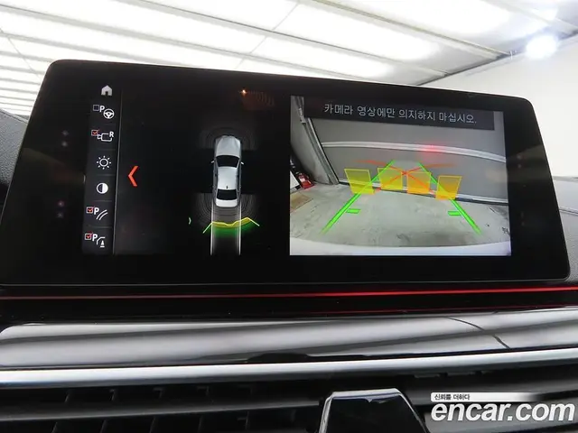 BMW 5 серия 2018 2.0 автомат (гидро), миниатюра 10 BMW 5 серия 2018 2.0 автомат (гидро), миниатюра 10