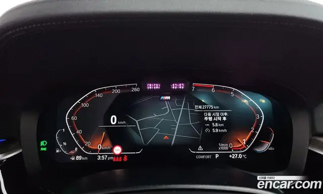 BMW 5 серия 2021 2.0 автомат (гидро), миниатюра 10 BMW 5 серия 2021 2.0 автомат (гидро), миниатюра 10