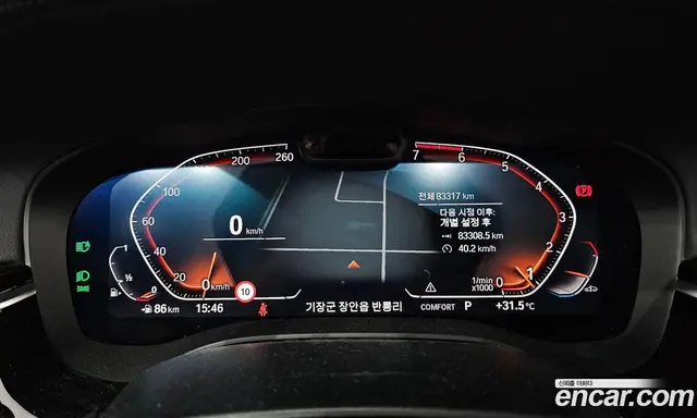 BMW 5 серия 2021 2.0 автомат (гидро), миниатюра 11 BMW 5 серия 2021 2.0 автомат (гидро), миниатюра 11