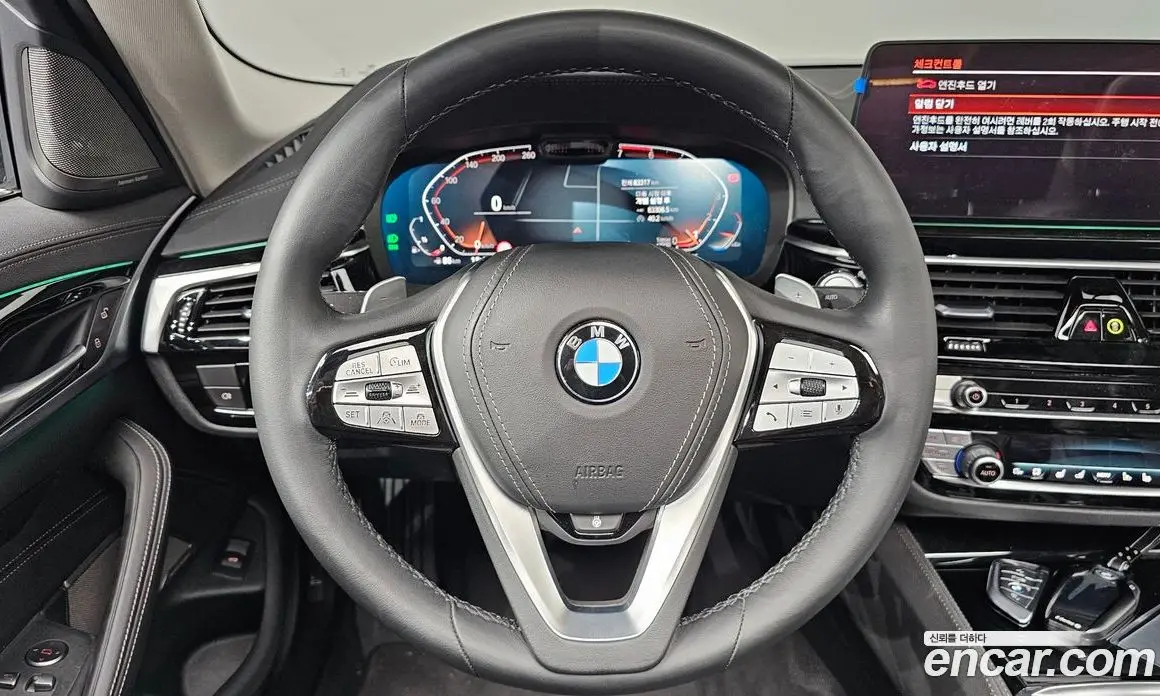 BMW 5 серия 2021 2.0 автомат (гидро), фото 19 BMW 5 серия 2021 2.0 автомат (гидро), фото 19