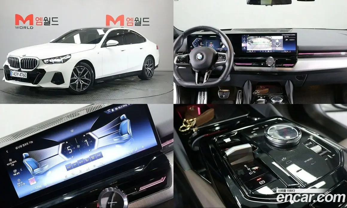 BMW 5 серия 2023 2.0 автомат (гидро), фото 1 BMW 5 серия 2023 2.0 автомат (гидро), фото 1