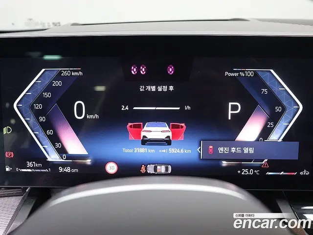 BMW 5 серия 2023 2.0 автомат (гидро), миниатюра 6 BMW 5 серия 2023 2.0 автомат (гидро), миниатюра 6