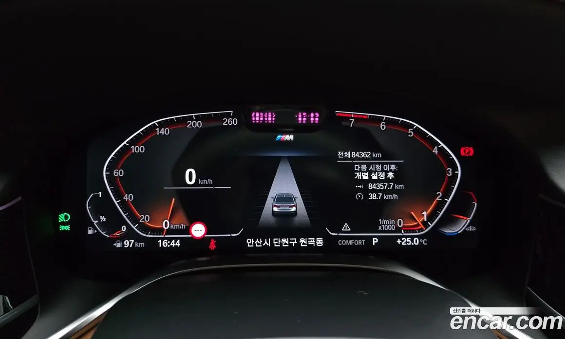 BMW 7 серия 2021 3.0 автомат (гидро), фото 11 BMW 7 серия 2021 3.0 автомат (гидро), фото 11