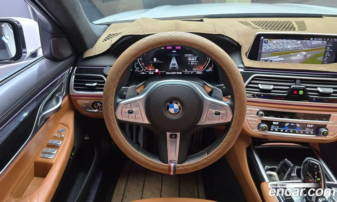 BMW 7 серия 2021 3.0 автомат (гидро), фото 18 BMW 7 серия 2021 3.0 автомат (гидро), фото 18
