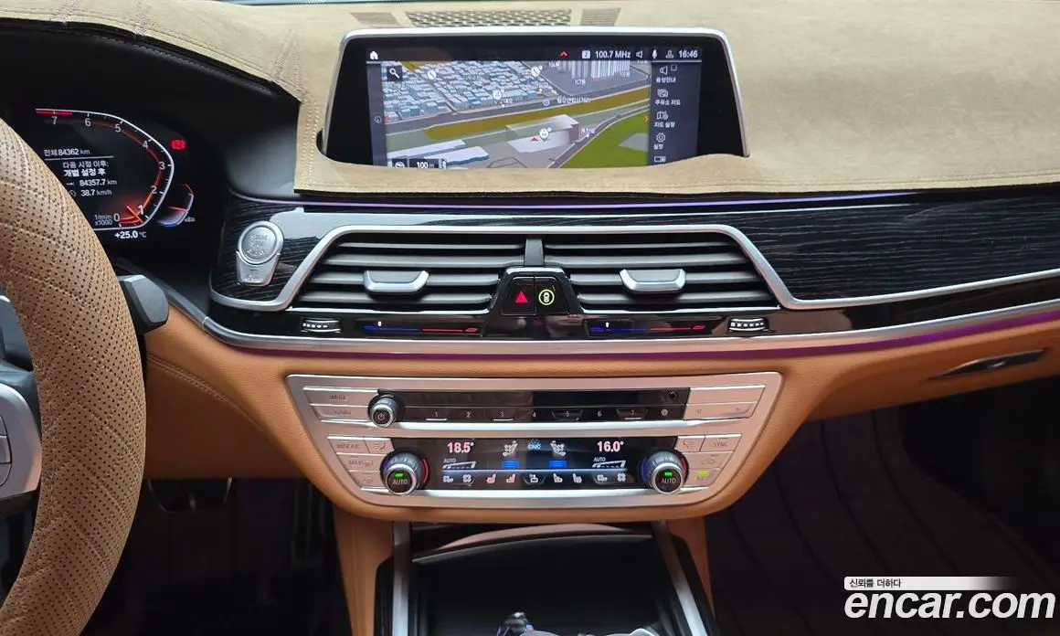 BMW 7 серия 2021 3.0 автомат (гидро), фото 25 BMW 7 серия 2021 3.0 автомат (гидро), фото 25