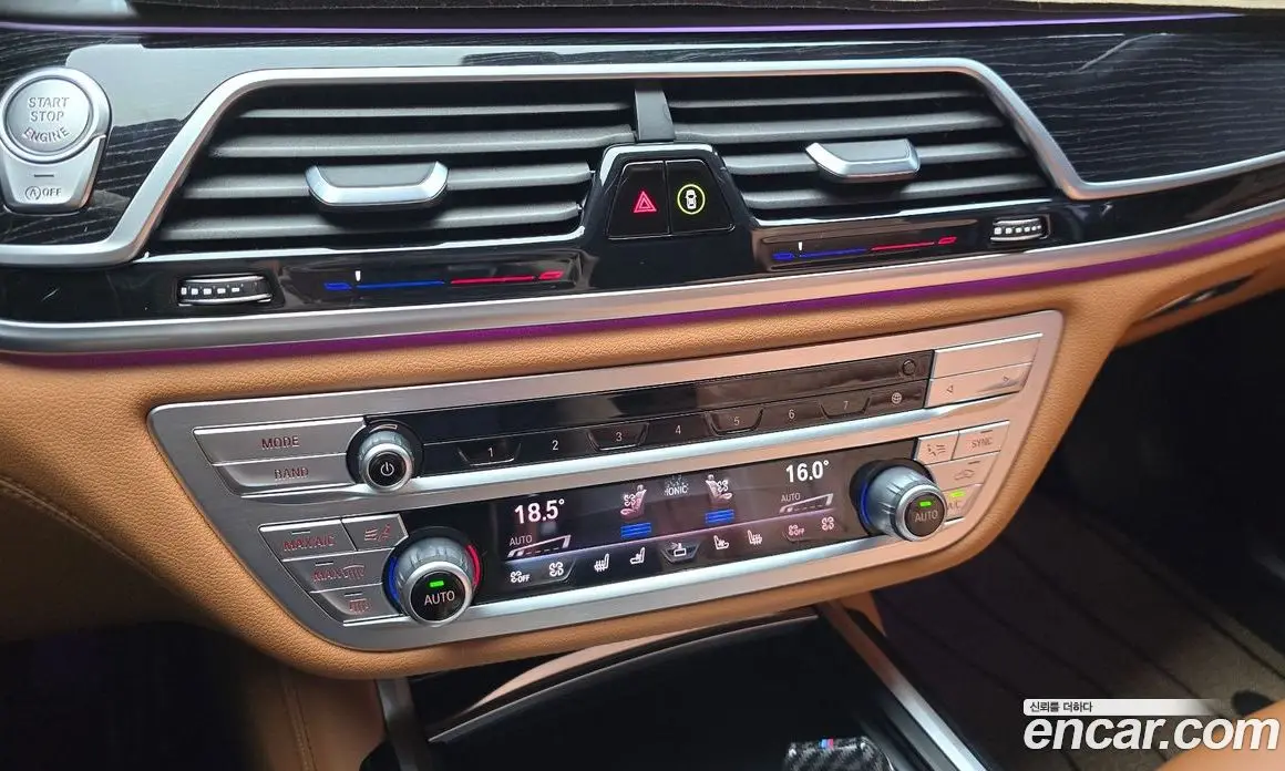 BMW 7 серия 2021 3.0 автомат (гидро), фото 26 BMW 7 серия 2021 3.0 автомат (гидро), фото 26