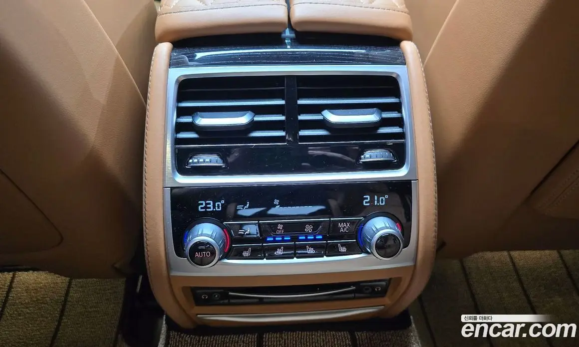 BMW 7 серия 2021 3.0 автомат (гидро), фото 30 BMW 7 серия 2021 3.0 автомат (гидро), фото 30
