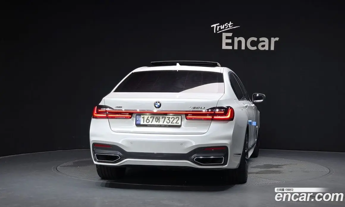 BMW 7 серия 2021 3.0 автомат (гидро), фото 4 BMW 7 серия 2021 3.0 автомат (гидро), фото 4