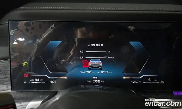 BMW 7 серия 2023 3.0 автомат (гидро), миниатюра 8 BMW 7 серия 2023 3.0 автомат (гидро), миниатюра 8