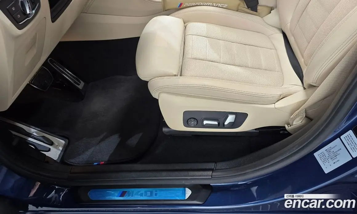 BMW X4 2021 3.0 автомат (гидро), фото 29 BMW X4 2021 3.0 автомат (гидро), фото 29