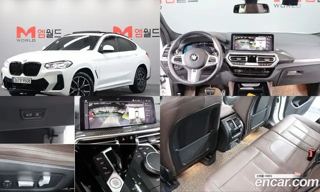 BMW X4 2023 2.0 автомат (гидро), миниатюра 1 BMW X4 2023 2.0 автомат (гидро), миниатюра 1
