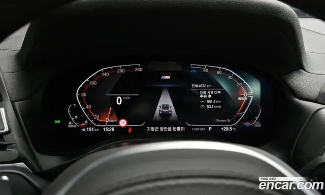 BMW X4 2025 2.0 автомат (гидро), миниатюра 11