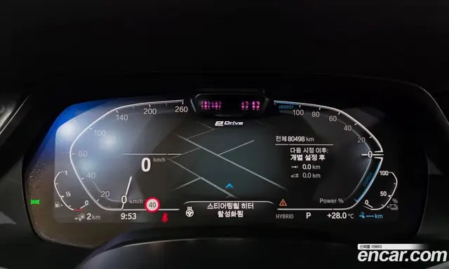 BMW X5 2021 3.0 автомат (гидро), миниатюра 11 BMW X5 2021 3.0 автомат (гидро), миниатюра 11