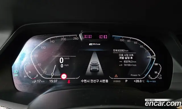 BMW X5 2021 3.0 автомат (гидро), миниатюра 8 BMW X5 2021 3.0 автомат (гидро), миниатюра 8