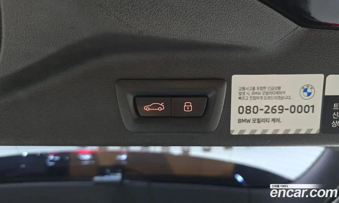 BMW X5 2025 3.0 автомат (гидро), фото 24