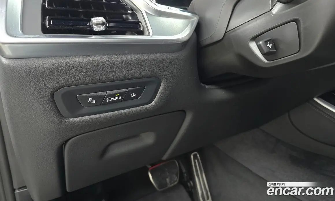 BMW X5 2025 3.0 автомат (гидро), фото 25 BMW X5 2025 3.0 автомат (гидро), фото 25