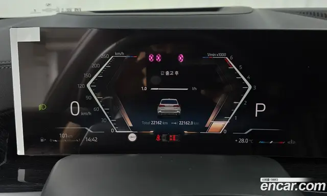 BMW X5 2025 3.0 автомат (гидро), миниатюра 10 BMW X5 2025 3.0 автомат (гидро), миниатюра 10