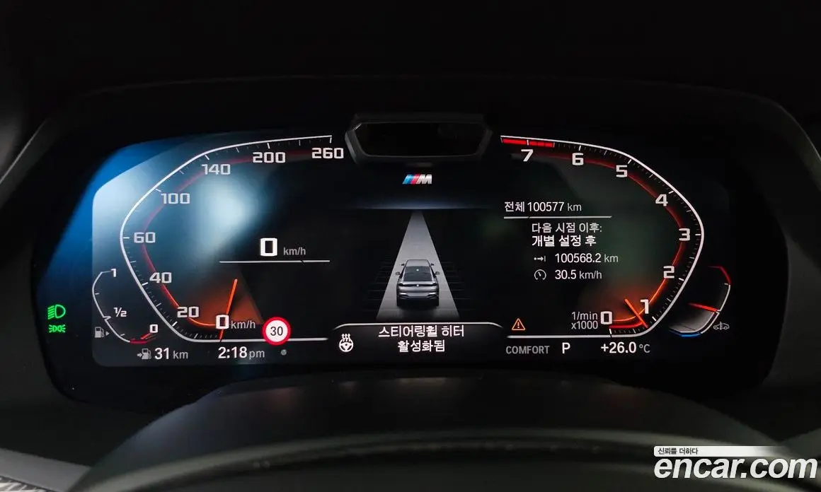 BMW X6 2021 3.0 автомат (гидро), фото 11 BMW X6 2021 3.0 автомат (гидро), фото 11