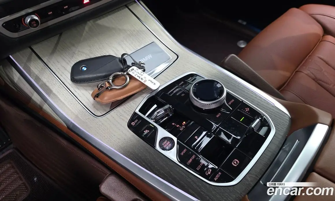 BMW X7 2025 3.0 автомат (гидро), фото 12 BMW X7 2025 3.0 автомат (гидро), фото 12