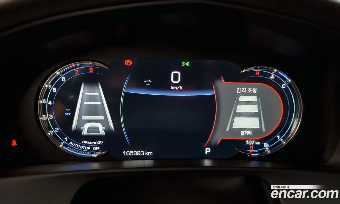 Cadillac CT6 2019 3.6 автомат (гидро), фото 8 Cadillac CT6 2019 3.6 автомат (гидро), фото 8