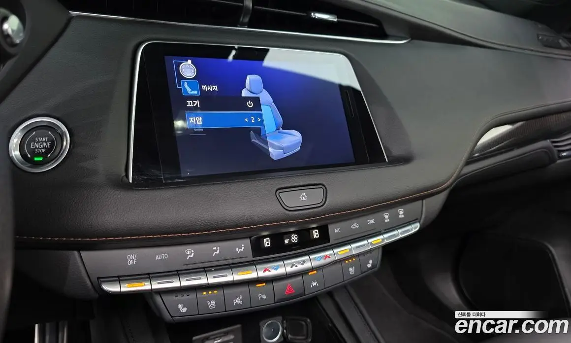 Cadillac XT4 2022 2.0 автомат (гидро), фото 21 Cadillac XT4 2022 2.0 автомат (гидро), фото 21