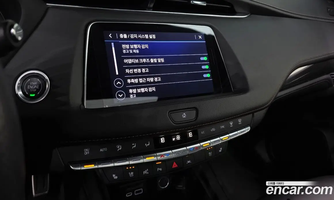 Cadillac XT4 2022 2.0 автомат (гидро), фото 22 Cadillac XT4 2022 2.0 автомат (гидро), фото 22