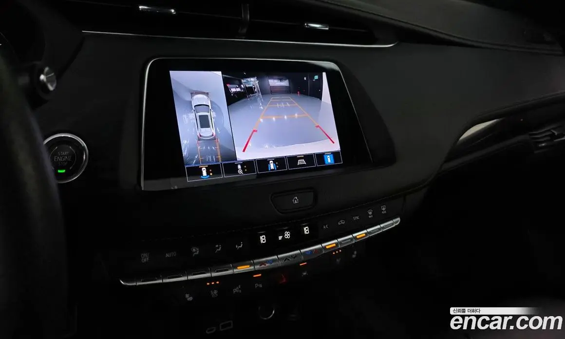 Cadillac XT4 2022 2.0 автомат (гидро), фото 24 Cadillac XT4 2022 2.0 автомат (гидро), фото 24