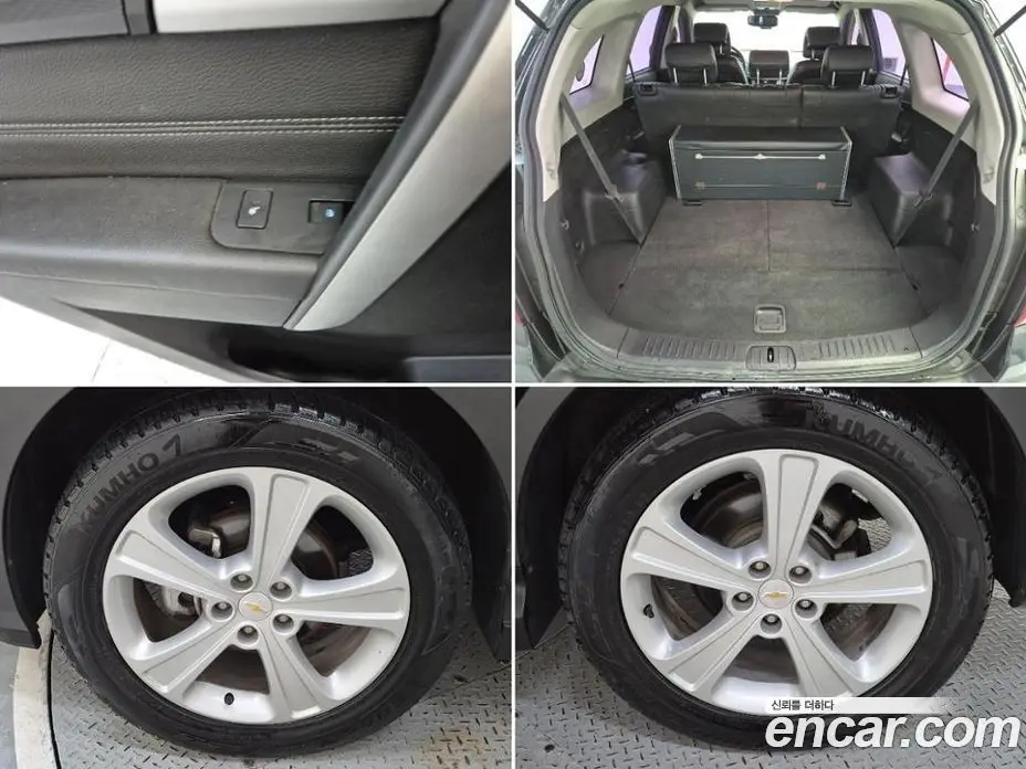 Chevrolet Captiva 2015 2.0 автомат (гидро), фото 20