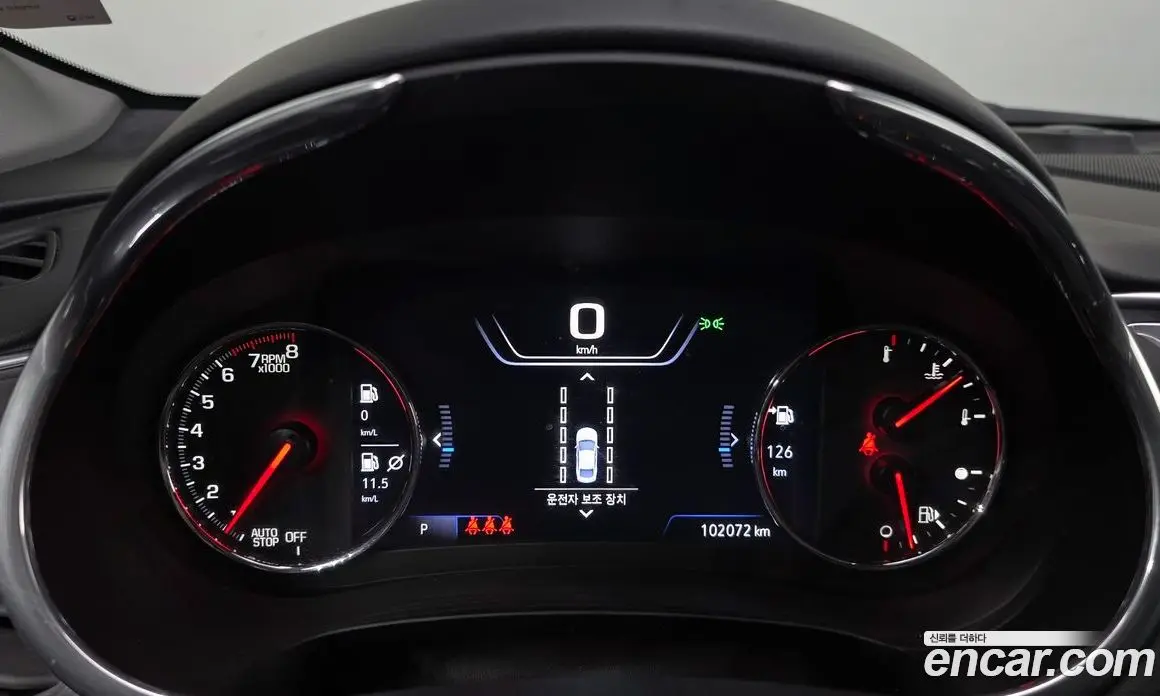 Chevrolet Malibu 2019 1.3 автомат (гидро), фото 11 Chevrolet Malibu 2019 1.3 автомат (гидро), фото 11