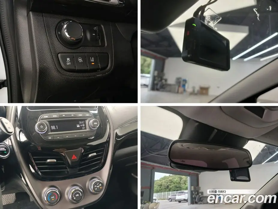 Chevrolet Spark 2021 1.0 автомат (гидро), фото 14 Chevrolet Spark 2021 1.0 автомат (гидро), фото 14