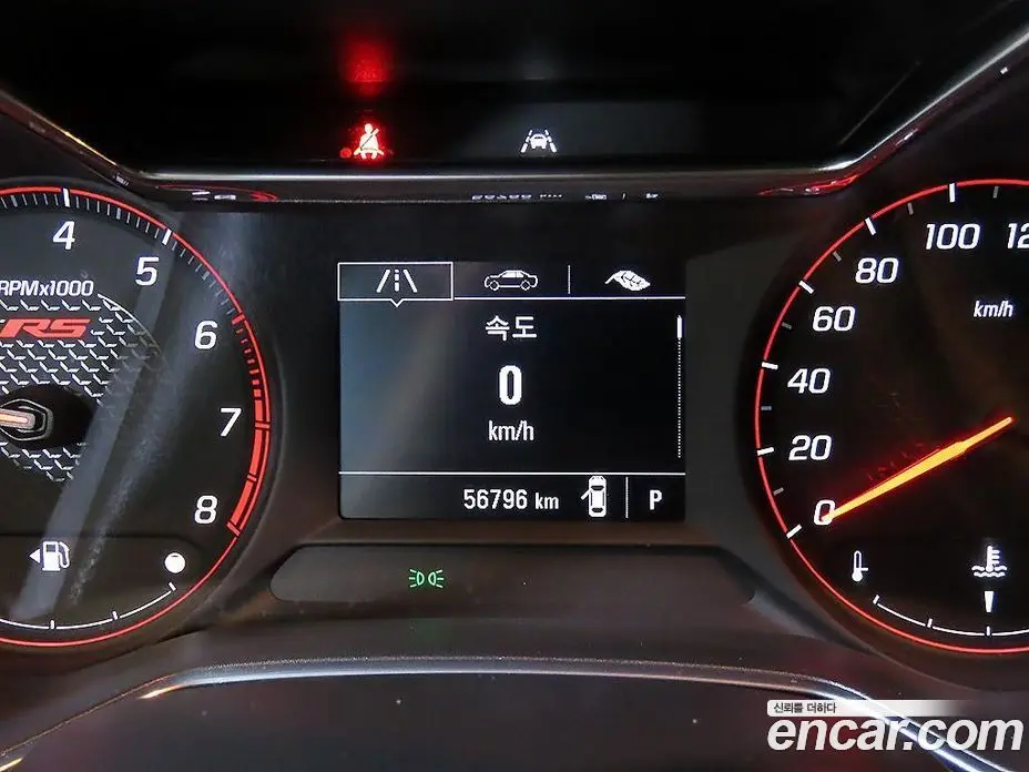 Chevrolet TrailBlazer 2020 1.3 автомат (гидро), фото 8 Chevrolet TrailBlazer 2020 1.3 автомат (гидро), фото 8