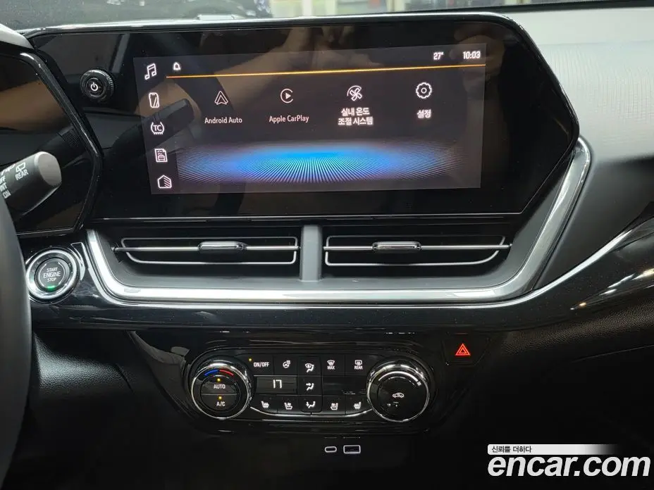 Chevrolet Trax 2023 1.2 автомат (гидро), фото 14 Chevrolet Trax 2023 1.2 автомат (гидро), фото 14