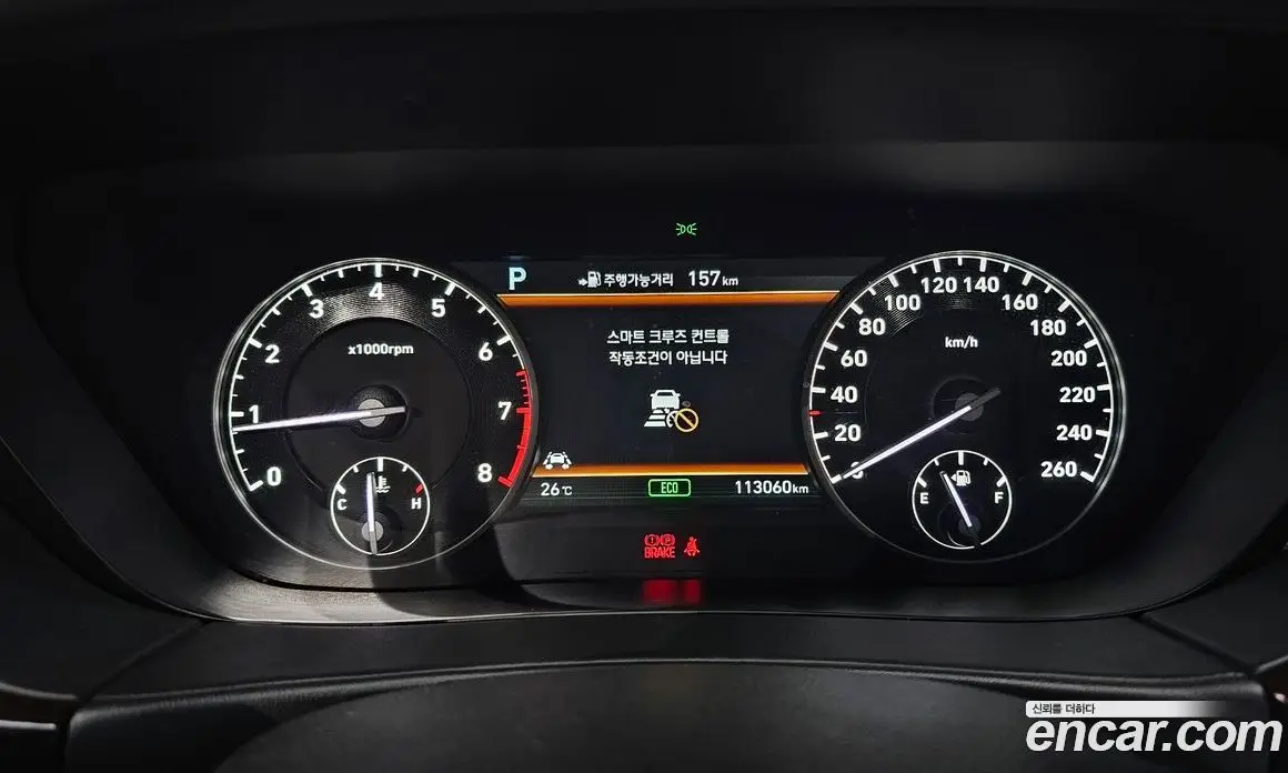 Genesis EQ900 2016 3.8 автомат (гидро), фото 8
