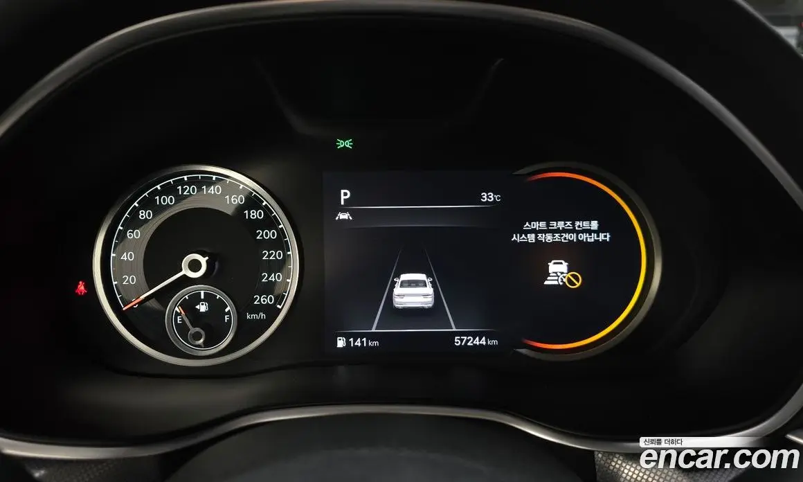 Genesis G80 2021 2.5 автомат (гидро), фото 8 Genesis G80 2021 2.5 автомат (гидро), фото 8